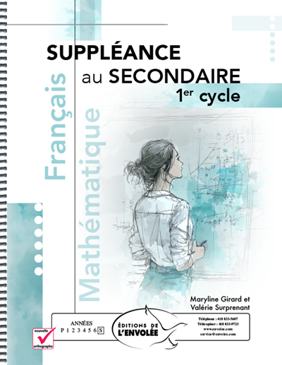 Suppléance au secondaire - 1er cycle
