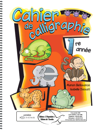 Cahier de calligraphie, 1re année