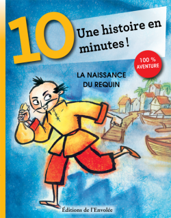 Collection Trois pas - La naissance du requin