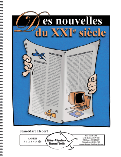Des nouvelles du XXIe siècle