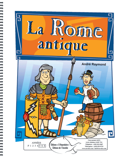 La Rome antique