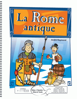 La Rome antique
