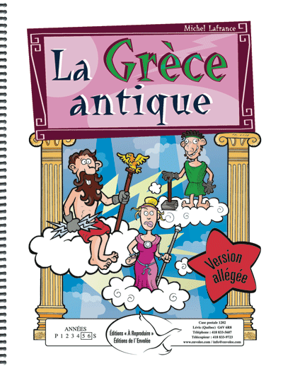 La Grèce antique, version allégée