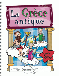 La Grèce antique, version allégée