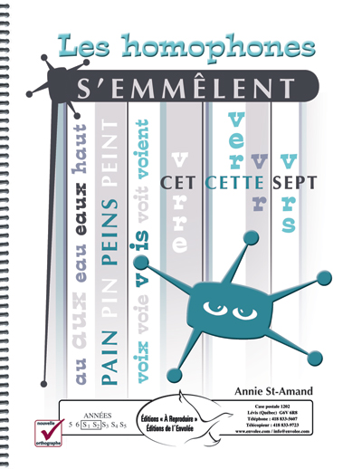 Les homophones s'emmêlent