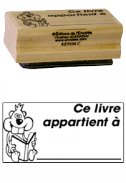 Estampe bois Ce livre appartient à
